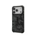 Чохол до мобільного телефона UAG iPhone 17 Pro Pathfinder MagSafe SE Midnight Camo (114548114061)
