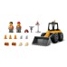 Конструктор LEGO City Жовтий будівельний автонавантажувач (60450)