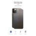 Плівка захисна Armorstandart back side Apple iPhone 12 Pro Max Carbone (ARM61061)