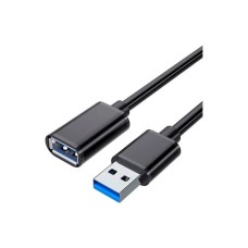Дата кабель USB 3.0 AM/AF 3.0m Essager (EXCAM-YTD01)