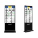Інтерактивний кіоск Intboard INFOCOM ST 32" 8/128Gb Android 13
