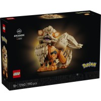 Конструктор LEGO Pokemon Арканайн (72160)