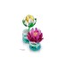 Конструктор LEGO Botanicals Латаття (11511)