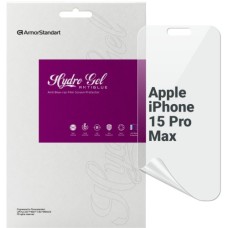 Плівка захисна Armorstandart Anti-Blue Apple iPhone 15 Pro Max (ARM68284)
