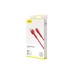 Дата кабель USB 2.0 AM to Lightning 1.0m red Baseus (CALGJ-09)