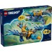 Конструктор LEGO DREAMZzz Підводний човен-крокодил (71512)