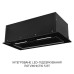 Витяжка кухонна Minola HBI 6473 BL GLASS 800 LED Line
