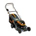 Газонокосарка GTM акумуляторна, 2×18V, 48см, висота 30–80мм, 70л, самохідна (без АКБ і ЗП) (BLM48-SP_BARE TOOL)