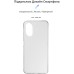 Чохол до мобільного телефона Armorstandart Air Series OPPO A17 4G/A17k 4G Transparent (ARM64846)