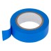 Ізоляційна стрічка Sigma ПВХ синя 0.13мм*19мм*10м (8413401)