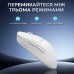 Мишка Ajazz AJ199 Carbon fiber Wireless/Bluetooth/USB White (AJ199-W)
