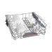 Посудомийна машина Bosch SMV4HCX19E