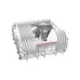 Посудомийна машина Bosch SMV4HCX19E