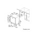 Посудомийна машина Bosch SMV4HCX19E