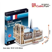 Пазл Cubic Fun 3D Собор Паризької Богоматері міні (S3012h)