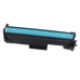 Картридж ACO HP W1420A(142A) Black без чипа, 950ст (ACO-W1420ANC)