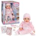 Лялька Baby Born Аннабель 43 см (838396)