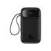 Батарея універсальна Baseus QPow2 20000mAh 30W, with 2*Type-C Cable, Black (P10055009113-00)