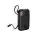 Батарея універсальна Baseus QPow2 20000mAh 30W, with 2*Type-C Cable, Black (P10055009113-00)