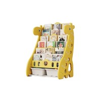 Дитячий стелаж Mealux Raffo Yellow (KD-E042 Yellow)