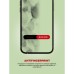 Скло захисне Armorstandart Corning Black Icon Apple iPhone 18 Pro Max (ARM92166)