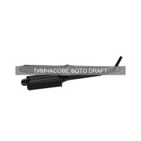 Плойка Ardesto HC-Y220PRO