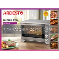 Електропіч ARDESTO MO-T60PSS