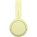 Навушники Sony WH-CH520 Wireless Yellow (WHCH520Y.CE7)