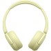 Навушники Sony WH-CH520 Wireless Yellow (WHCH520Y.CE7)