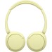 Навушники Sony WH-CH520 Wireless Yellow (WHCH520Y.CE7)
