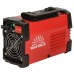 Зварювальний апарат Vitals MMA-1400h LCD mini, інверторний, 140 A, 4.5 kVA, 220V (237594)