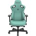 Крісло ігрове Anda Seat Kaiser 3 Green Size L (AD12YDC-L-01-E-PV/C)