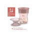 Поїльник-непроливайка Chicco Perfect Cup 200 мл. від 12 місяців (рожева) (06951.15)