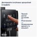 Кавомашина DeLonghi ECAM 220.60.B