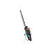 Кущоріз Gardena EasyCut 450/50, 450 Вт, 50 см (09831-20.000.00)
