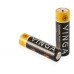 Батарейка AA LR6 Alkaline 2pcs Blister Vinga (VJABAA2)