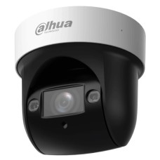 Камера відеоспостереження Dahua DH-SD29204DB-GNY-W (2.8-12)