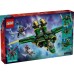 Конструктор LEGO NINJAGO Реактивний робот Ллойда (71845)