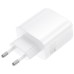 Зарядний пристрій BOROFONE BA89A Destello 1xUSB-C PD30W + 1xUSB QC3.0 White (6941991119361)