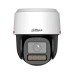 Камера відеоспостереження Dahua DH-IPC-PT2849C1-S-PV-PRO (3.6)