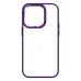 Чохол до мобільного телефона Armorstandart UNIT2 Apple iPhone 15 Pro Purple (ARM69983)