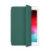 Чохол до планшета Armorstandart Smart Case iPad 9.7 Pine Green (ARM56617)