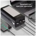 Батарея універсальна ColorWay 80 000 mAh LCD/Lamp (USB/QC3.0 + USB-C/PD/22.5W) Black (CW-PB800LPA8BK-PDD)