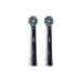 Насадка для зубної щітки Oral-B Cross Action EB50BRX (2) (8006540847657)