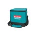Сумка для інструмента Makita 30 см (831274-0)