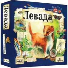 Настільна гра Ігромаг Левада (Meadow) українська (ВР_Л)