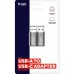 Перехідник USB-C to USB-A 3.2 Adapter 2-Pack Trust (25573_TRUST)