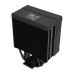 Кулер до процесора Zalman CNPS9XECODS