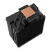 Кулер до процесора Zalman CNPS9XECODS