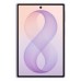 Мобільний телефон Samsung Galaxy Fold8 12/512Gb Lavender (SM-F971BLVCSEK)